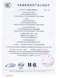 CCC�J�C�C��